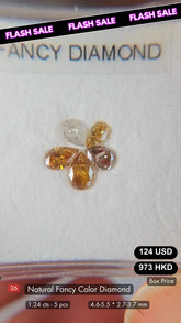 Natural Fancy Color Diamond Deal (1.24 cts)